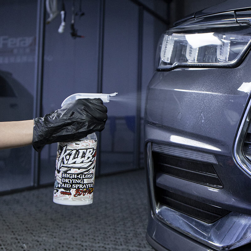KLCB B7 PRO High-Gloss Spray Coating - 600ML