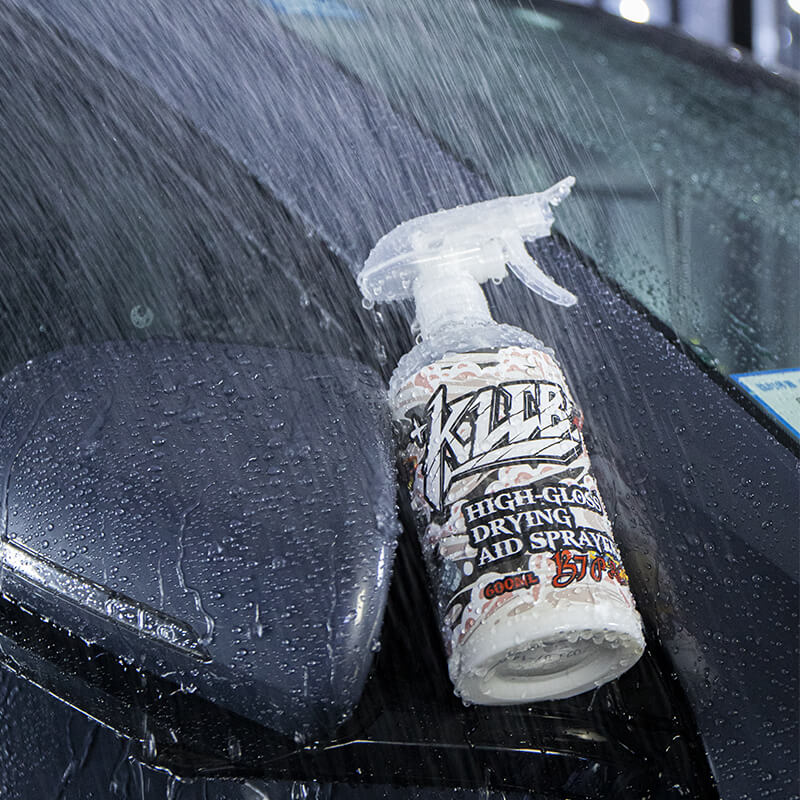 KLCB B7 PRO High-Gloss Spray Coating - 600ML