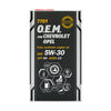 OEM 7701 4L Chevrolet Opel DAEWOO GM SAAB 5W-30 SN/CF DPF