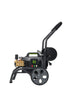 LUTIAN LT596B High Pressure Washer