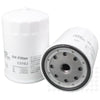JS Oil Filter C510J