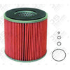 JS Fuel Filter FE606J