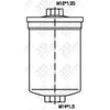 JS Fuel Filter FS2011