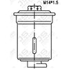 JS Fuel Filter FS6200