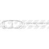 NIBK PN7801 Rear Pads For Subaru Forester Impreza