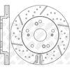 NIBK Rotor RN1177DSET 300mm x 25min
