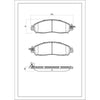 SURESTOP BRAKEPAD SP9410 #B88