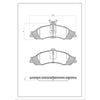 SURESTOP BRAKEPAD SP9690 #B96