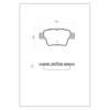 SURESTOP BRAKEPAD SP9835