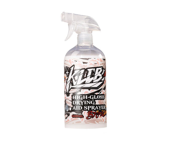 KLCB B7 PRO High-Gloss Spray Coating - 600ML