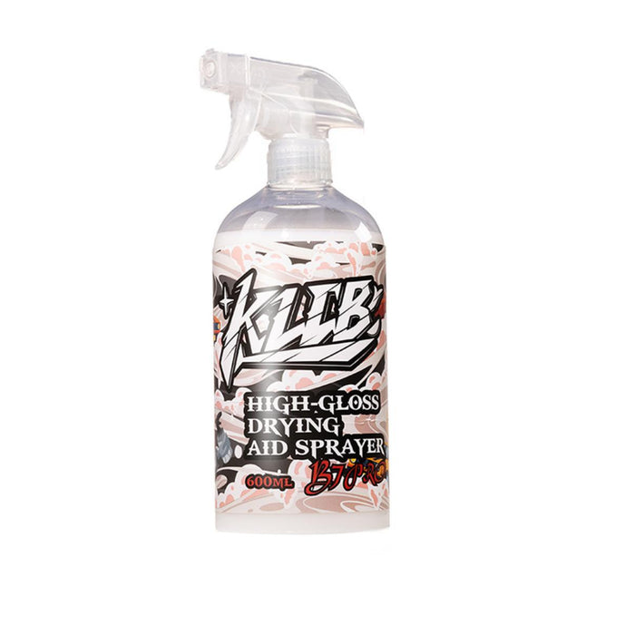 KLCB B7 PRO High-Gloss Spray Coating - 600ML